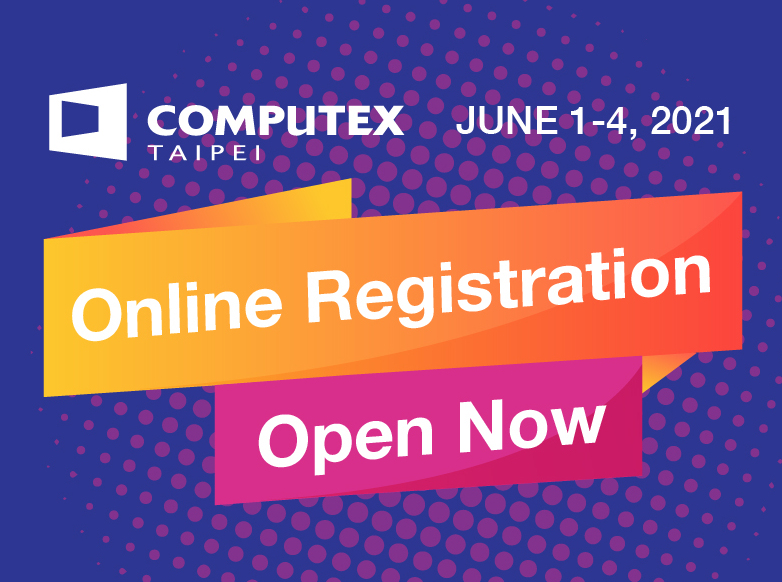 Le Computex 2021 ne devrait pas être virtuel et se tiendra du 1er au 4 juin